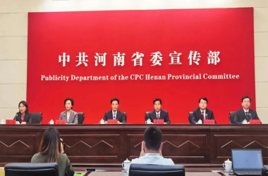 河南這十年 | 周口：高質(zhì)量推進(jìn)“人人持證、技能河南”建設(shè)