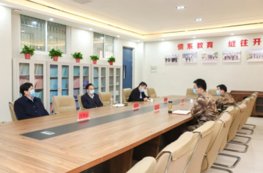 周口軍分區(qū)付志遠(yuǎn)一行蒞臨我校調(diào)研高校武裝部建設(shè)