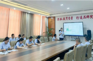 我校舉辦五月份學科帶頭人匯報會