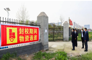 食材進校嚴格消殺 確保全校食品安全