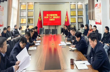 周口交通技師學(xué)院舉行2023年“119”消防宣傳月啟動儀式