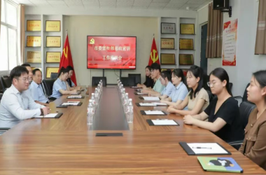 市委宣傳部在我校召開大學生宣講工作座談會 共探宣講新路徑