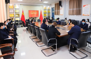 我校召開疫情防控工作緊急會(huì)議
