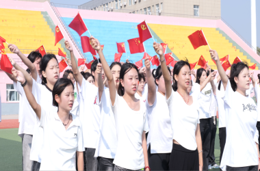 周口交通技師學(xué)院黨支部 | 多彩活動迎國慶 共譜愛國新篇章