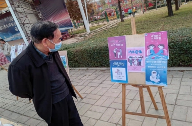 即使封校，校園生活依舊精彩