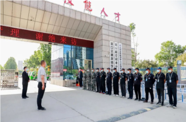我校召開(kāi)疫情防控和校園安全現(xiàn)場(chǎng)會(huì)