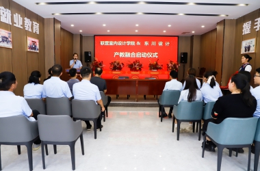 握手東川設計 培養(yǎng)技能人才 | 周口交通技師學院“校中企”合作再創(chuàng)佳績