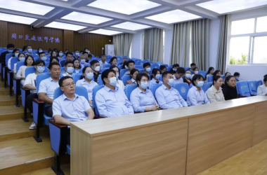 我校召開(kāi)新冠肺炎疫情防控專題會(huì)議