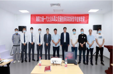 我校再添兩家新型學徒制班