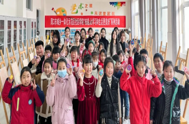 履行社會責任 發(fā)揮幫教功能 | 我校到盛和小學開展便民服務活動