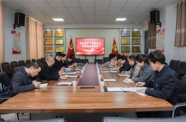 中共周口市委宣傳部在周口交通技師學(xué)院召開(kāi)全市高校馬克思主義學(xué)院建設(shè)座談會(huì)