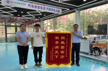 母校，真的很感謝您！——周口交通技師學(xué)院汽車工程系畢業(yè)生張凱