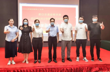 知識改變命運 技能走遍天下 | 我校攜手淮陽天鴻世貿(mào)廣場開展新型學徒制培訓