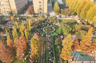 “冬季校園風光”抖音短視頻大賽 邀你開拍！