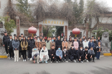 周口交通技師學院師生走進周口華威民俗博物苑 開展校外教學活動