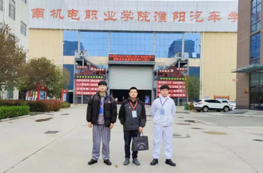 名師出高徒 賽場見真功 | 我校劉樂樂同學(xué)獲河南省中職教育競賽汽車涂裝項目一等獎