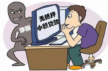 @全體學(xué)生，開學(xué)季，這份網(wǎng)絡(luò)安全指南請(qǐng)收好！