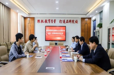 學(xué)習(xí)交流 共促發(fā)展 | 西安康博爾藝術(shù)技師學(xué)院院長栗紅強一行來我校參觀交流