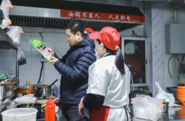 我校開展食品安全專項(xiàng)檢查