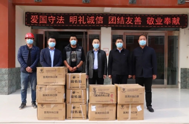 大愛無疆 感恩有聲 | 感謝向我校愛心捐贈的他們！