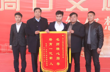 我校電子商務專業(yè)舉行優(yōu)秀畢業(yè)生就業(yè)創(chuàng)業(yè)報告會