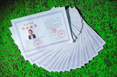 周口交通技師學(xué)院：讓高中生圓夢大學(xué)！