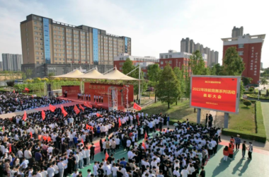 總結表彰 | 全力沖刺2022年市級、省級技能競賽