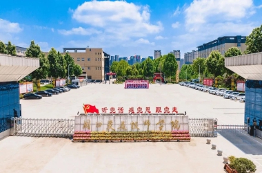技能報國 筑夢未來 | 選擇技師學院，成就高技能人才之夢
