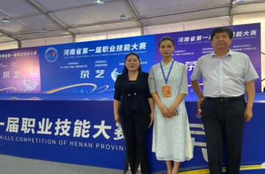河南省第一屆職業(yè)技能大賽賽場微故事
