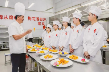 烹飪與營(yíng)養(yǎng)專業(yè)