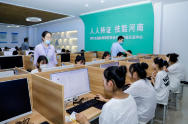 我校中式烹調師（中級工）職業(yè)技能等級認定考試即將開始