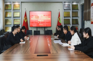 市人才中心副主任田文東一行蒞臨周口交通技師學(xué)院調(diào)研人才引進(jìn)與培養(yǎng)工作