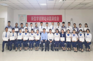 我校為新未來(lái)汽銷公司新型學(xué)徒制學(xué)員舉行結(jié)業(yè)儀式