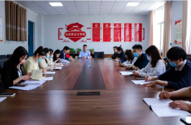 凝心聚力 共建文明 | 我校召開省級文明校園創(chuàng)建資料匯編會議