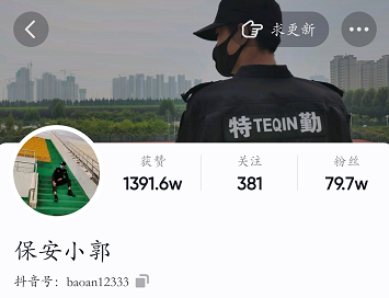 778797088800632498 778797088800632498