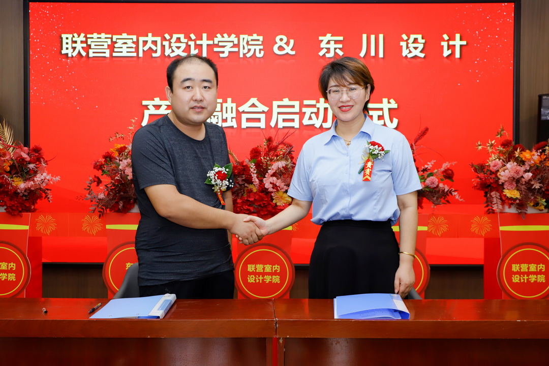 498078411388299855_調(diào)整大小 498078411388299855_調(diào)整大小