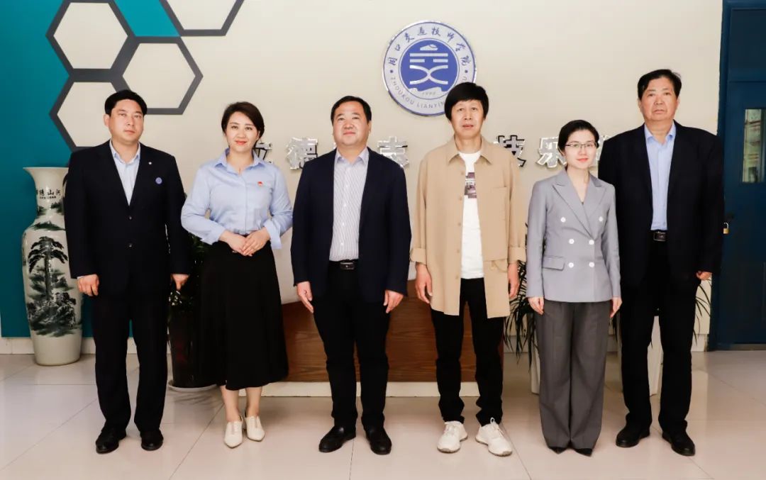 微信圖片_20230420091933 微信圖片_20230420091933