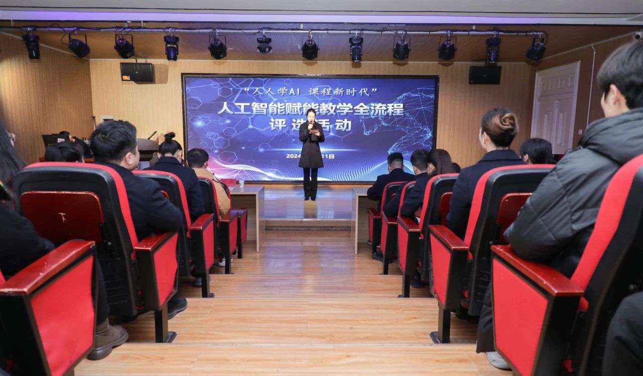 微信圖片_20241212081148