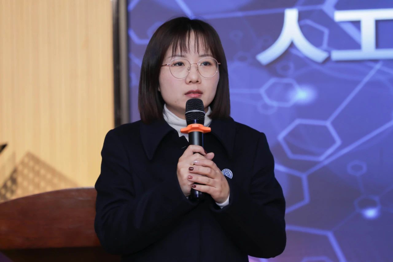 微信圖片_20241212081204 微信圖片_20241212081204