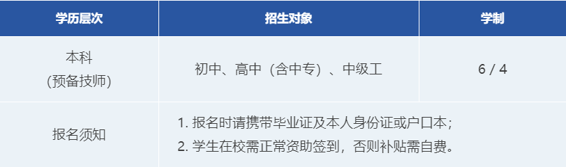 微信圖片_20250314161126
