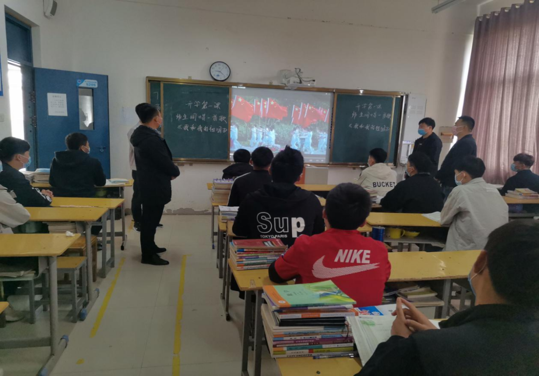 總結(jié)“開學(xué)第一課”，邁出學(xué)期新腳步——記周口交通技師學(xué)院“開學(xué)第一課”！
