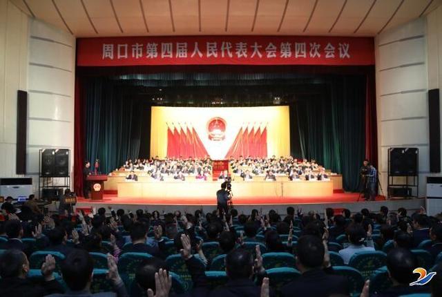我校侯營坡校長榮獲2018年度優(yōu)秀政協(xié)委員稱號(hào)