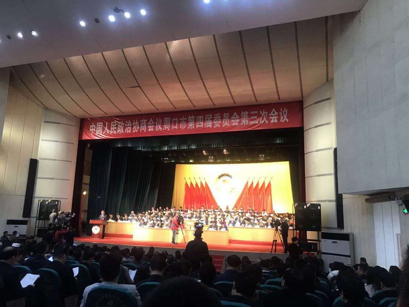 喜訊：我校侯營(yíng)坡校長(zhǎng)榮獲2018年度優(yōu)秀政協(xié)委員