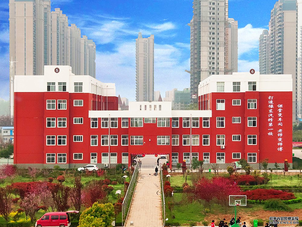 微信圖片_201904041529223.jpg