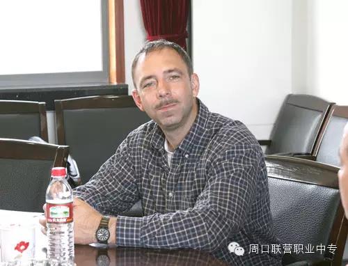 關(guān)于召開第四批中德合作職業(yè)教育教學模式項目評審會的通知
