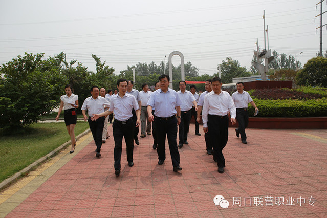 劉繼標市長帶領(lǐng)市相關(guān)單位負責人到我校調(diào)研學校升專工作