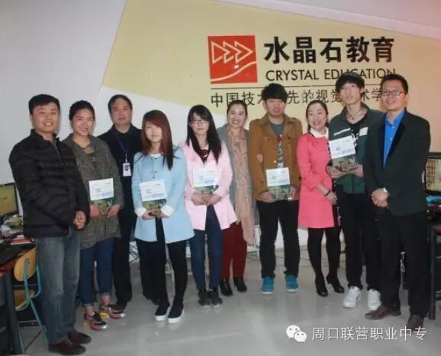 水晶石班第一階段學(xué)習(xí)收獲頗豐！