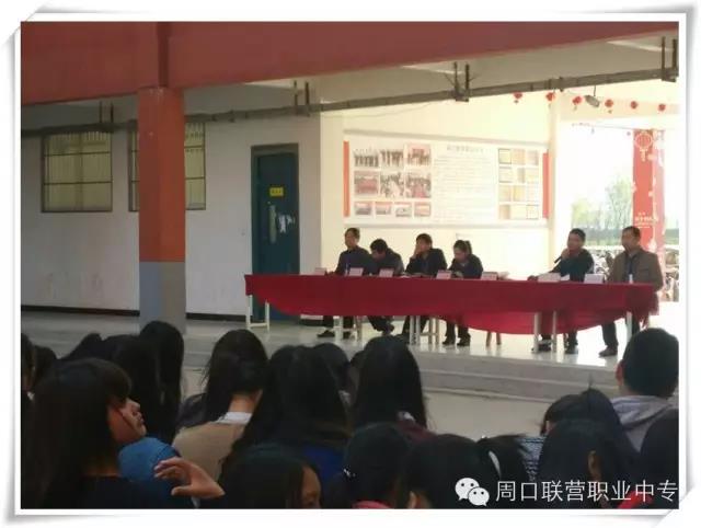 加強(qiáng)紀(jì)律安全教育，促進(jìn)學(xué)生健康成長(zhǎng)!