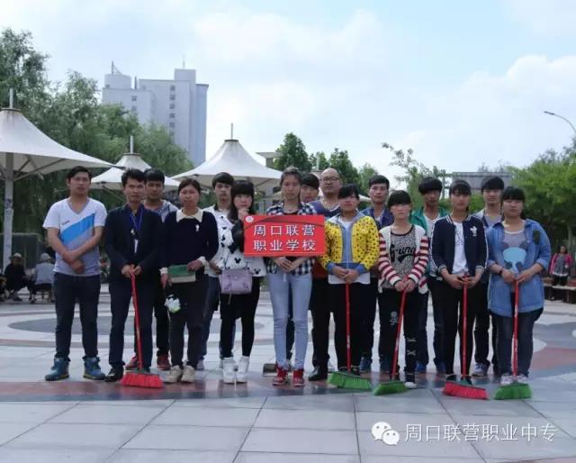 周口交通技師學院定期整治沙潁河環(huán)境衛(wèi)生