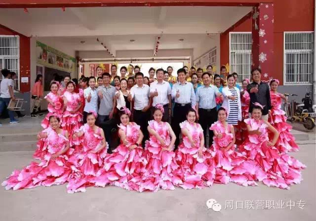 優(yōu)秀中職畢業(yè)生校園分享活動在周口市隆重舉行